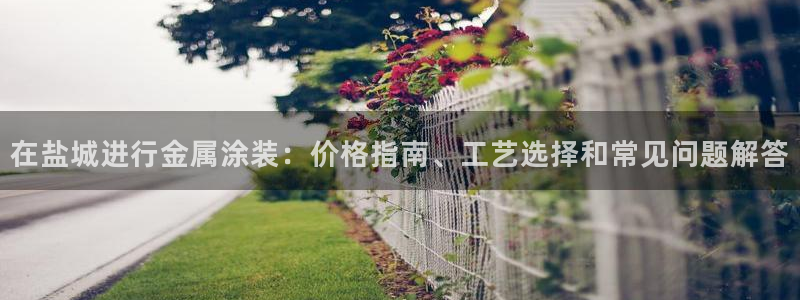 美高梅股票代码