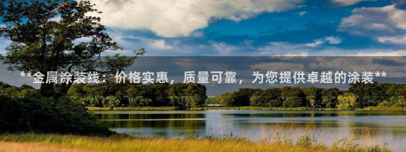 美高梅会员卡等级怎么看