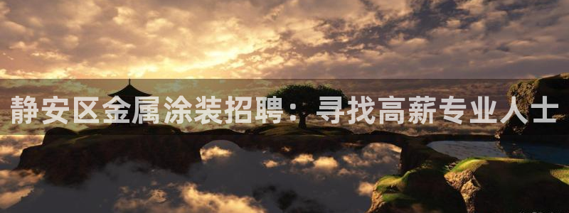 美高梅酒店logo
