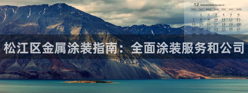 美高梅门口的狮子介绍