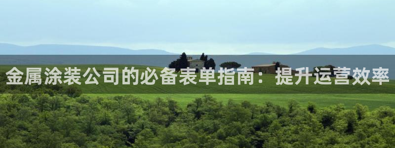美高梅西岸