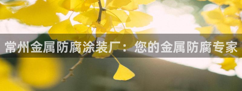 美高梅商场几点开门营业