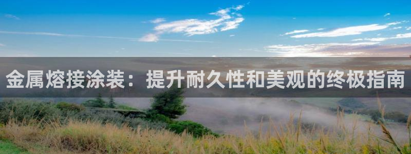 美狮美高梅酒店风水