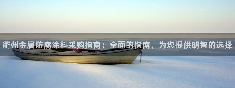 美高梅在澳门有几家分公司