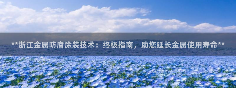 美高梅酒店官网