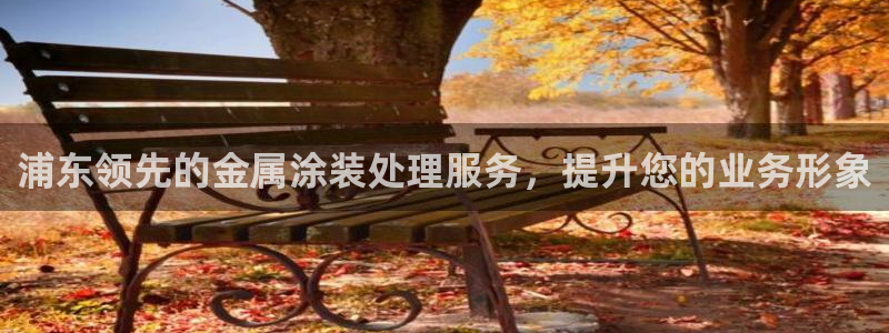 美高梅游戏苹果手机版