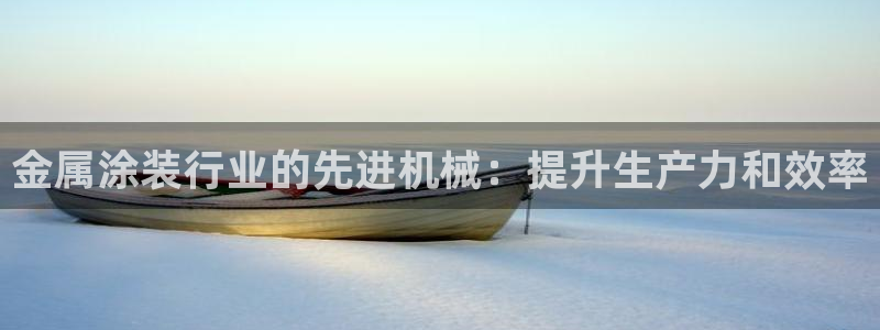 美高梅大酒店招聘