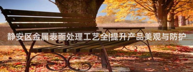 美高梅国内有哪些酒店