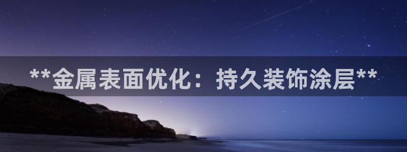 美高梅酒店停车收费吗