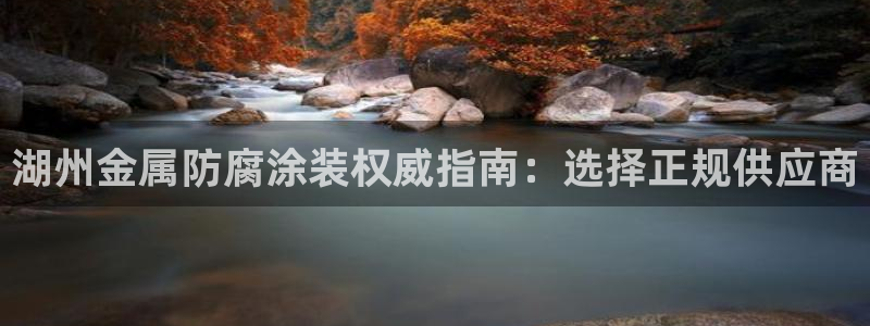 美高梅酒店附近