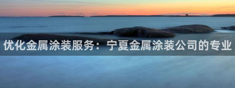 美高梅枪击案