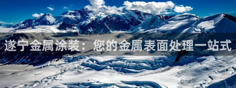 美高梅会员卡用途