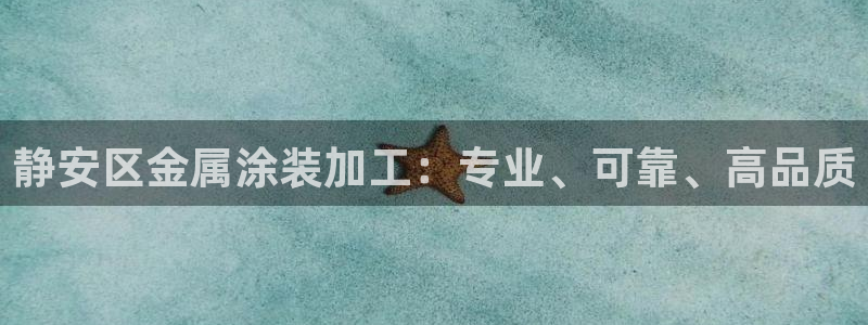 美高梅在澳门有几家