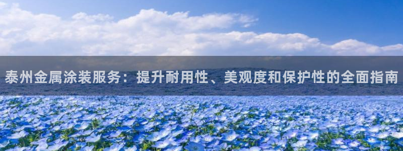 美高梅奶茶在哪里拿