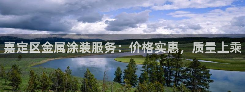 美高梅中国股吧