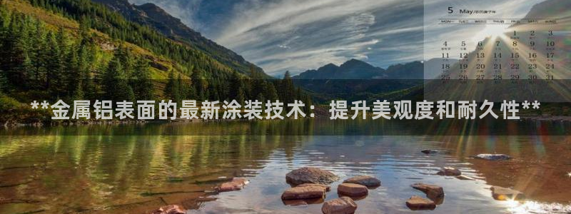 美高梅酒店logo图片