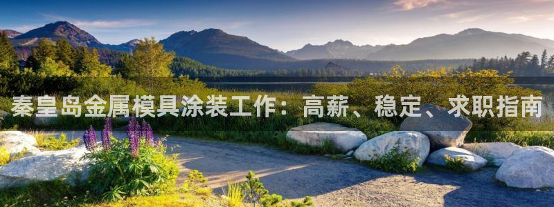 美狮美高梅酒店面对面