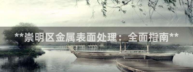 美高梅官方