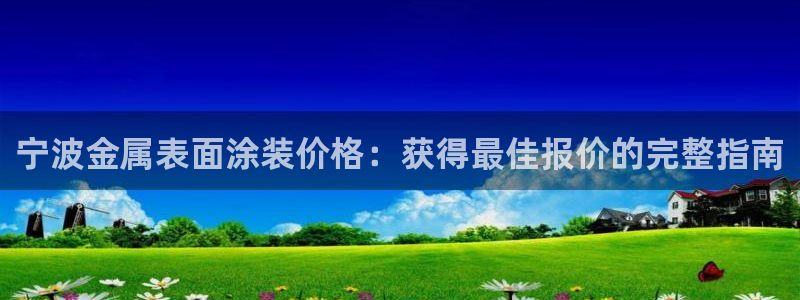 美狮美高梅酒店金狮子