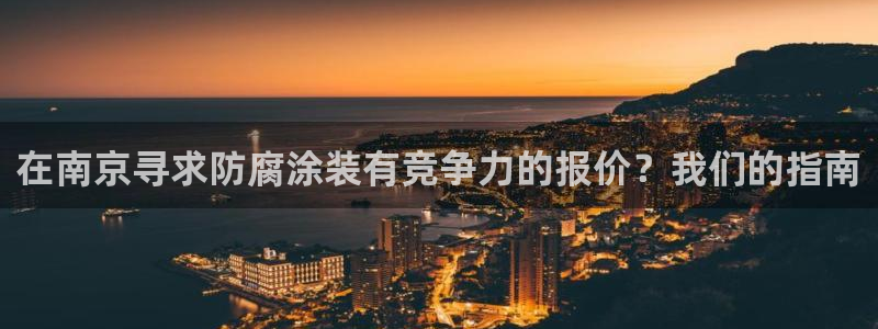 美高梅卡颜色等级