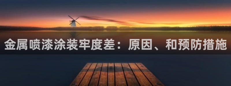 美高梅酒店百度百科