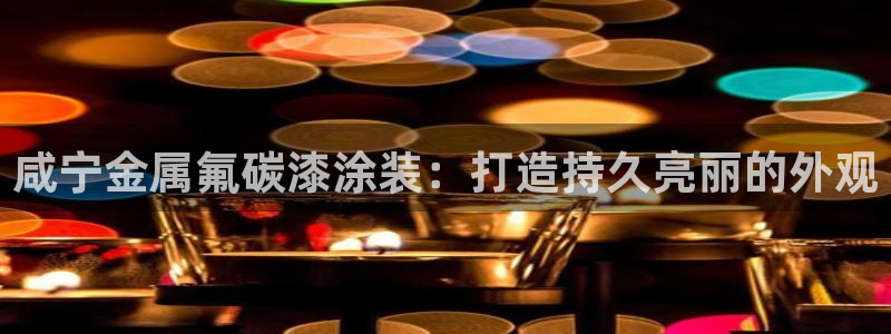 美高梅酒店入住率