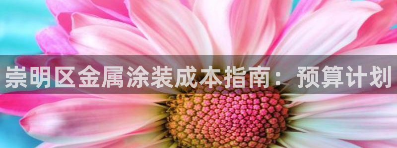 美高梅会员卡当天办可以吗