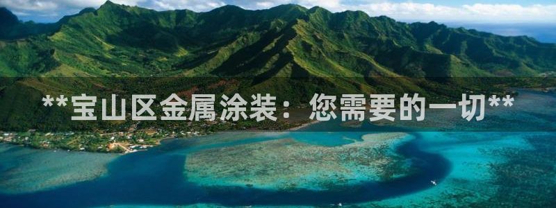 美高梅会员卡可以存钱吗