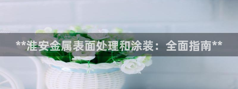 美狮美高梅酒店一共多少层楼