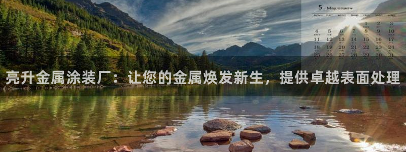 美高梅1000万筹码图片