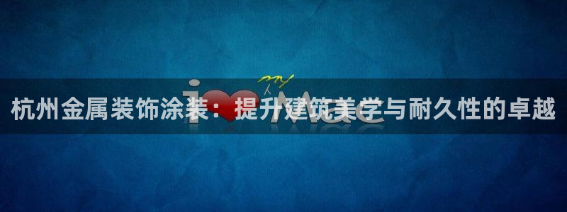 美高梅在澳门有几家