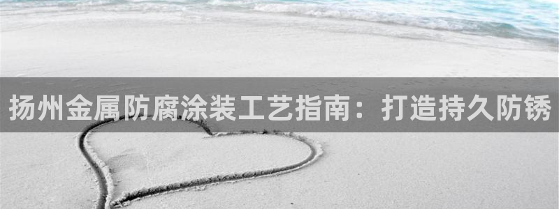 美高梅老板叫什么