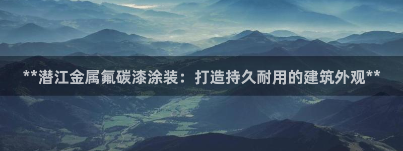 美狮美高梅酒店二楼水疗