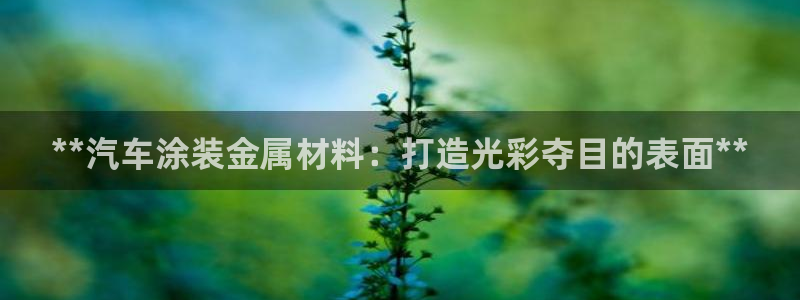 美高梅酒店logo图片高清