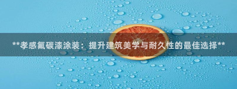 美高梅西岸