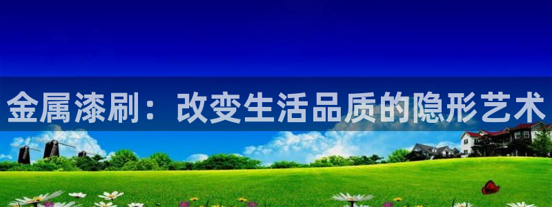 美高梅酒店房价