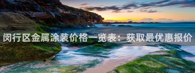 美高梅会员卡需要退卡吗