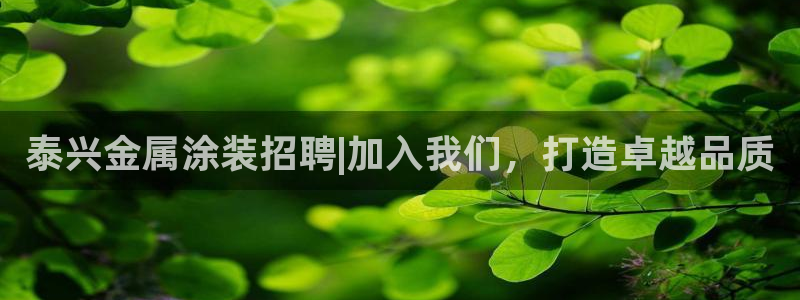 美国美高梅创始人简介