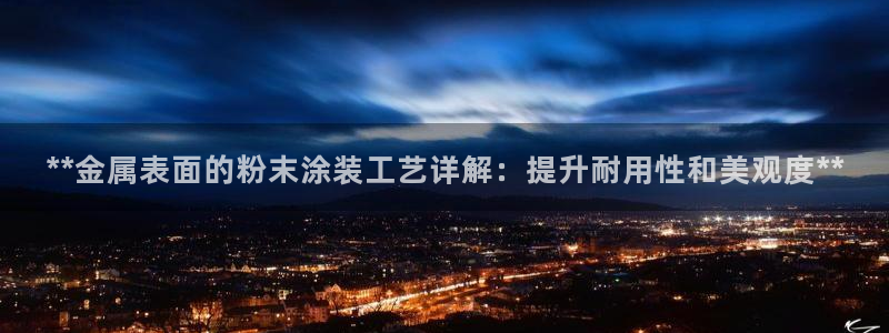 美高梅是做什么的