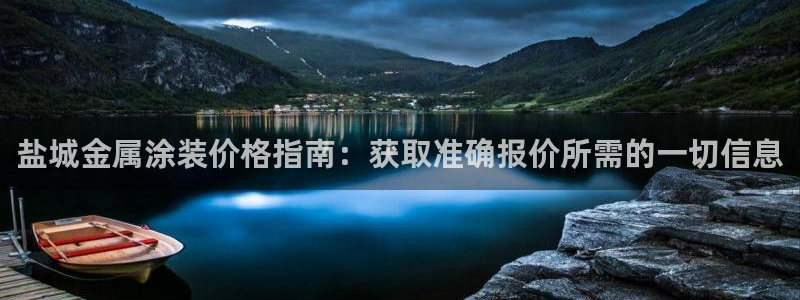 美高梅现在改名叫什么了