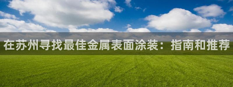 美高梅标志狮子头