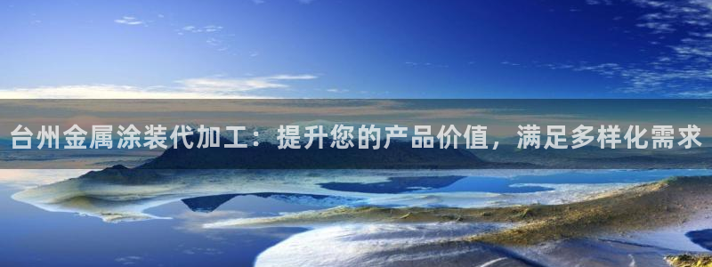 美高梅会员卡积分是怎么算的