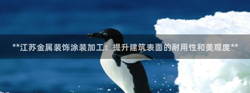 美高梅百款游戏手机版