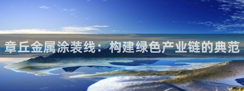 美高梅酒店位置