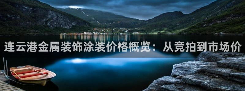 美高梅商场几点开门营业