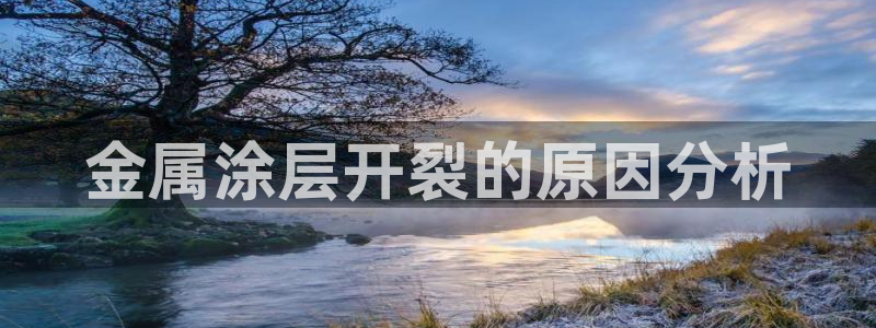 美高梅充值多少钱能提现到微信