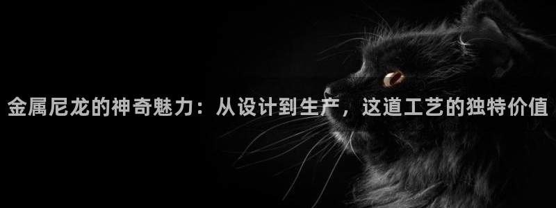美高梅儿童托管怎么样啊
