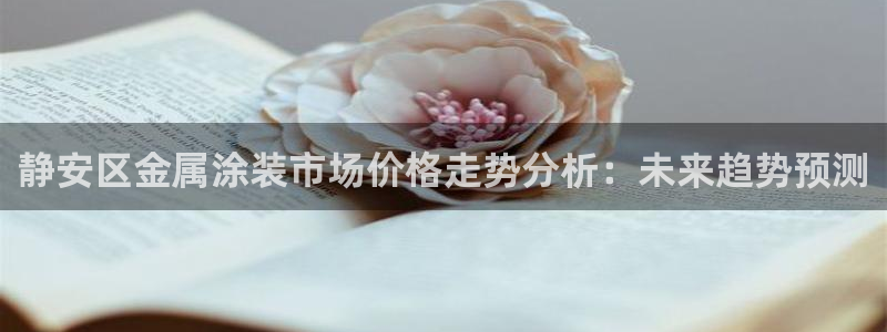 美狮美高梅酒店一晚多少钱