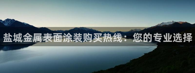 美高梅酒店儿童洗发水