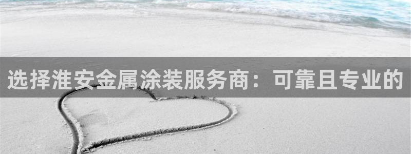 美高梅一千万筹码